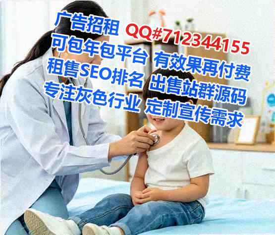 丰林卵子培训经营部